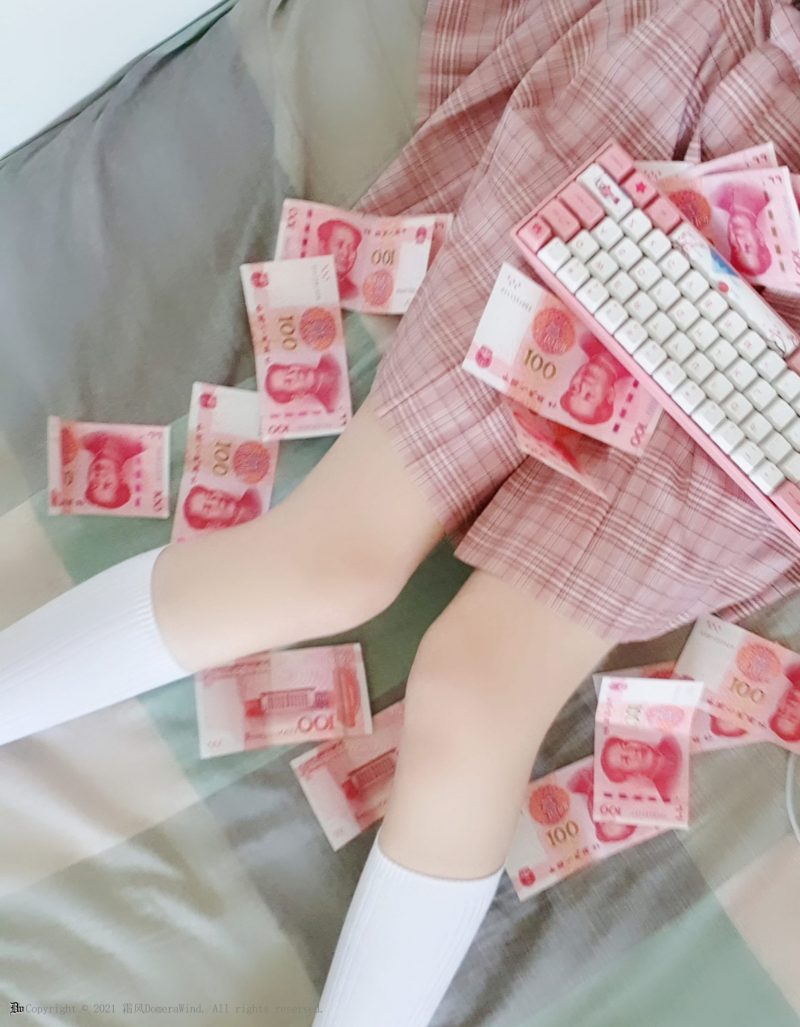 我很可爱，请给我钱