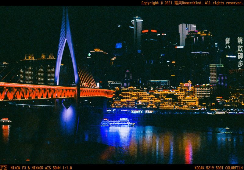 PSX_20210418_143439